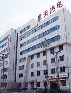 安達(dá)閥門(mén)成功供應(yīng)各種項(xiàng)目的供熱閥門(mén)、熱力閥門(mén)、電力閥門(mén)